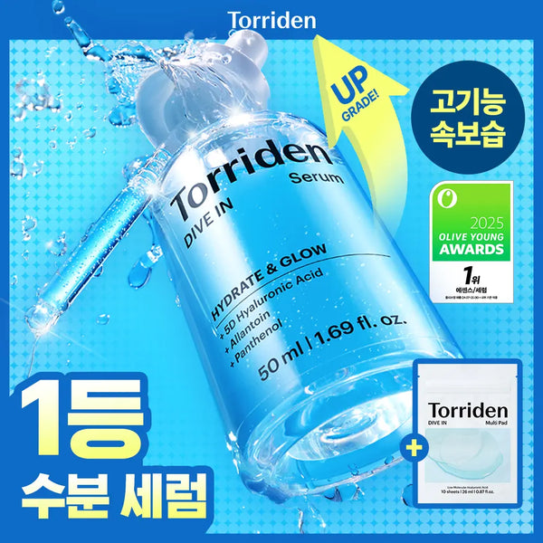 [Torriden] Torriden Dive-In Low Molecular Hyaluronic Acid Serum 50ml + Multi Pad 10ea Set / [NEW] 토리든 다이브인 저분자 히알루론산 세럼 50ml 기획 (+멀티 패드 10매)