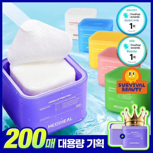 [mediheal] Mediheal Derma Pad, 200 Sheets, Large Capacity Set (Choose 7 Types) / [단독기획] 메디힐 더마 패드 200매 대용량 기획 세트 7종 골라담기