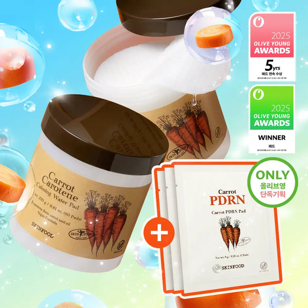 [skinfood] SKINFOOD Carrot Carotene Calming Water Pad 60ea (Double Pack + PDRN Pad 2ea*3) / [1+1/한정기획] 스킨푸드 캐롯 카로틴 카밍 워터 패드 60매 더블기획 (+PDRN 패드 2매*3)
