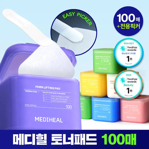 [mediheal] Mediheal Derma Toner Pad 100ea (7 Types) / [87관왕 No.1] 메디힐 더마 토너패드 100매 7종 피부 고민별 골라담기