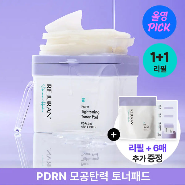 [REJURAN] Rejuran Pore Tightening Toner Pad 60 Pads / [126매 대용량/올리브영 단독] 리쥬란 포어 타이트닝 토너 패드 60매 더블 한정 기획
