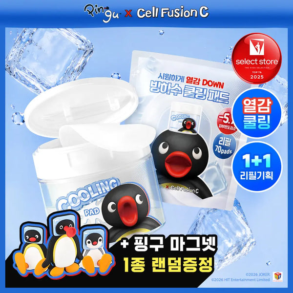 [Cell Fusion C] Cell Fusion C Post Alpha Cooling Pad 70ea (1+1 Special Set) / [핑구콜라보 빙하수쿨링패드] 셀퓨전씨 포스트 알파 쿨링 패드 70매 1+1 기획