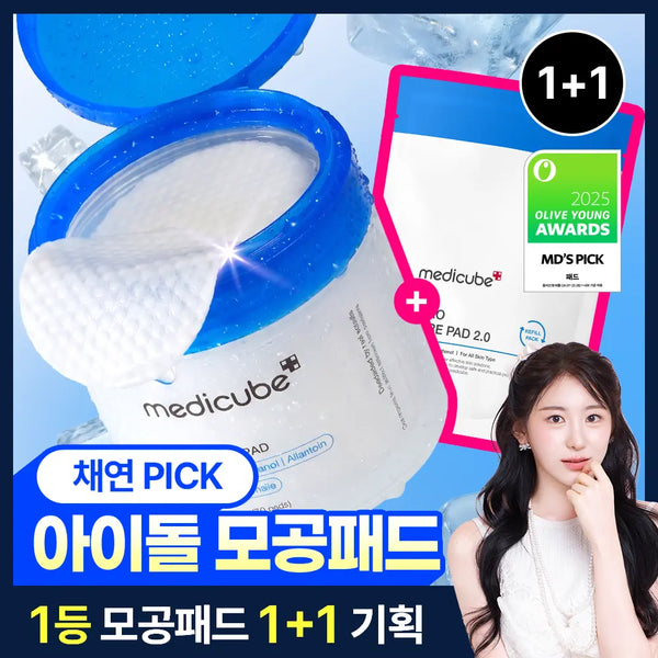 [medicube] MediCube Zero Pore Pad 1+1 Set (70 Sheets + 70 Refill Sheets) / [1등/아이돌 모공패드] 메디큐브 제로 모공 패드 1+1 140매 리필 기획 (본품70매+리필 70매)