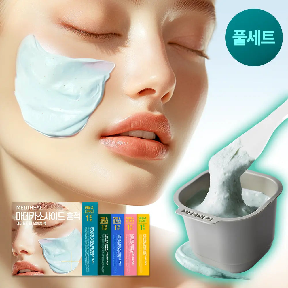 [mediheal] Mediheal Modeling Pack & Ampoule Full Set (Choose 5 Types) / [쿨링진정] 메디힐 모델링팩&앰플 풀세트 5종 골라담기