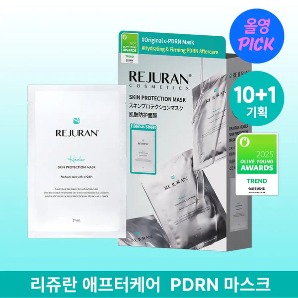 [REJURAN] Rejuran Healer Skin Protection Mask 10 Sheets (+1 Sheet) / [올리브영 단독런칭]리쥬란 힐러 스킨 프로텍션 마스크 10매 기획(+1매)