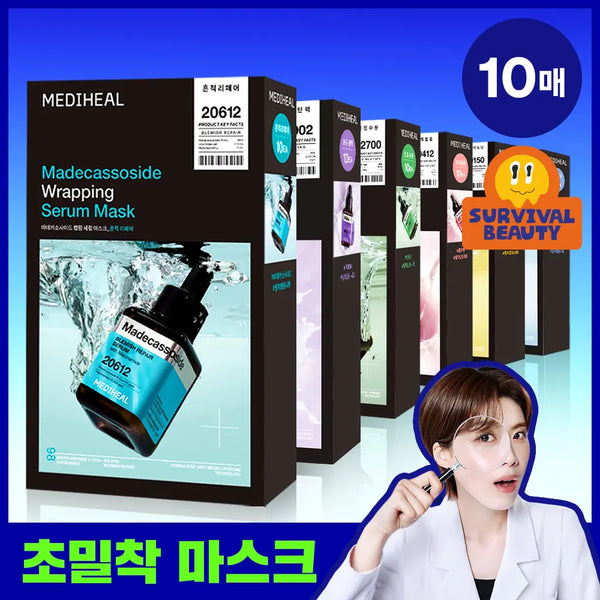 [mediheal] Mediheal Wrapping Serum Mask 10 Sheets (6 Types) / [장도연 PICK/초밀착 세럼팩] 메디힐 랩핑 세럼 마스크 10매 6종