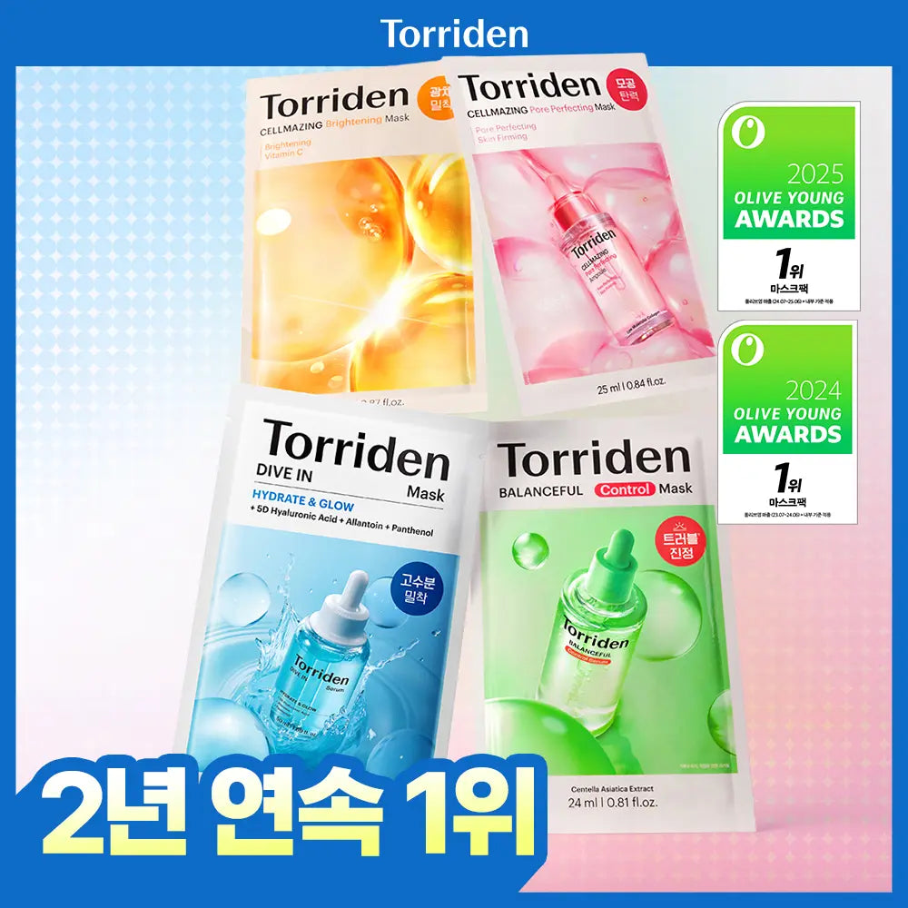 [Torriden] Torriden Mask Sheet (4 Types) / 토리든 마스크 시트 1매 4종 택 1(수분/진정/브라이트닝/모공)(AD)