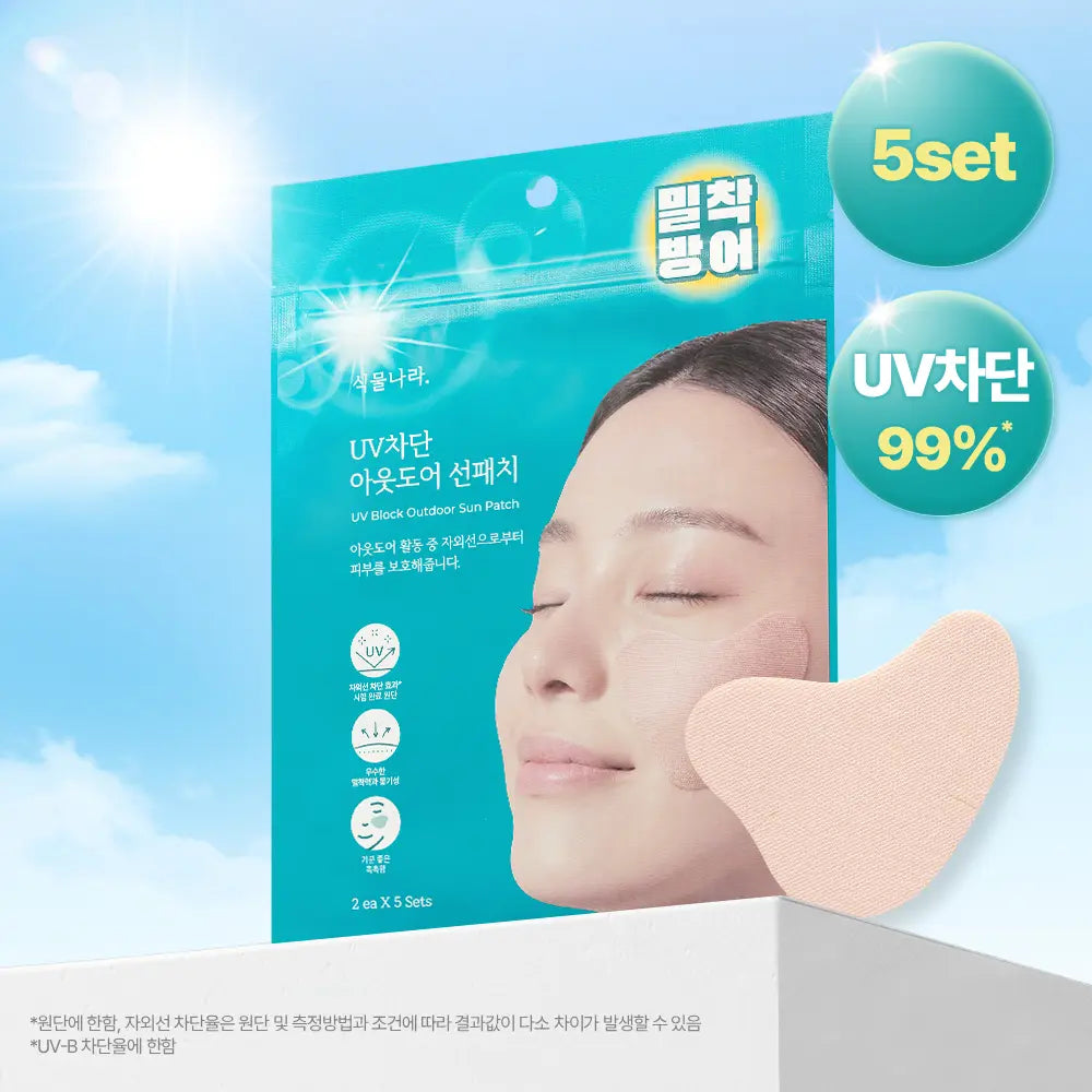 [Shingmulnara] Plantnery UV Defense Outdoor Sun Patch for Face and Neck (2 Patches x 5 Sets) / 식물나라 UV차단 아웃도어 얼굴/뒷목 선패치(2eaX5sets)