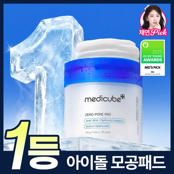 [medicube] Medi-Cube Zero Pore Pad 2.0 (70 sheets) / [1등모공패드] 메디큐브 제로 모공 패드 2.0 70매