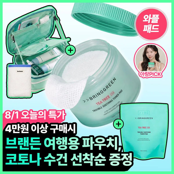 [BRING GREEN] Bring Green Tea Tree Cica Trouble Soothing Toner Pad 90ea (Refill/Single) / [1분진정] 브링그린 티트리 시카 트러블 수딩 토너패드 90매 (리필/단품)