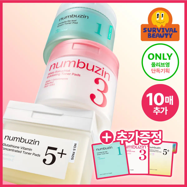 [NUMBUZIN] numerous skin Toner Pad Special Set (Choose 1 of 3 options) / [추가증정] 넘버즈인 토너패드 증정 기획 중 택 1(1번, 3번, 5번)
