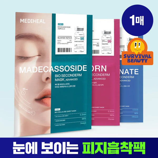 [mediheal] Mediheal Bio Seconderm Mask (3 Types) / [피지흡착/모공쿨링] 메디힐 바이오 세컨덤 마스크 1매 3종 (마데카소사이드, PDRN, 히알루론산)