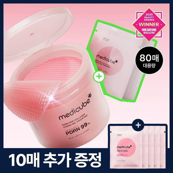 [medicube] MediCube PDRN Pink Collagen Toning Gel Toner Pad 70 Sheets (Set: 70 Sheets + 10 Gel Pads) / [쿨링광채]메디큐브 PDRN 핑크 콜라겐 토닝 겔 토너패드 70매 기획(본품70매+겔패드10매)