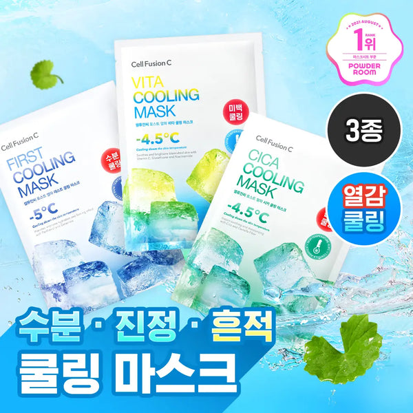 [Cell Fusion C] Cell Fusion C Post Alpha Cooling Mask 1P / [급속쿨링/열감케어] 셀퓨전씨 포스트 알파 쿨링 마스크 1P (퍼스트 쿨링/시카 쿨링/비타 쿨링)