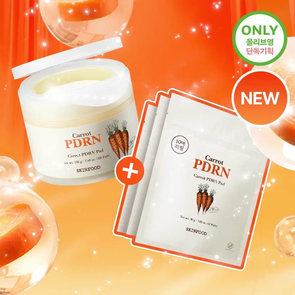 [skinfood] Skinfood Carrot PDRN Hydrating Pad (100 Sheets + 30 Sheets Bonus) / [고민영PICK/한정기획] 스킨푸드 당근 PDRN 속수분 패드 100매 기획 (+10매*3)