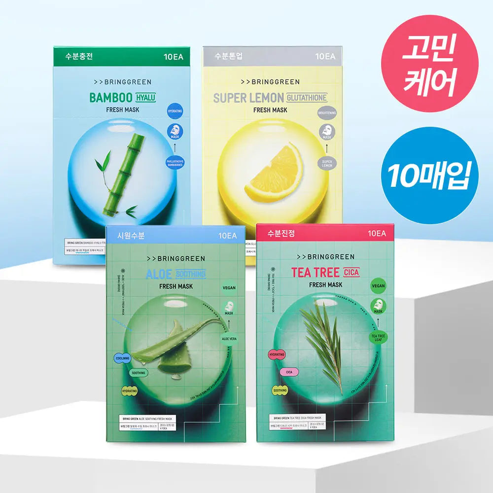 [BRING GREEN] Bring Green Fresh Mask (Hyaluron Moisture / Tea Tree Soothing / Glutathione Tone-Up / Aloe Soothing) / 브링그린 프레시 마스크 1매/10매 (히알루 수분/티트리 진정/글루타치온 톤업/알로에 수딩)
