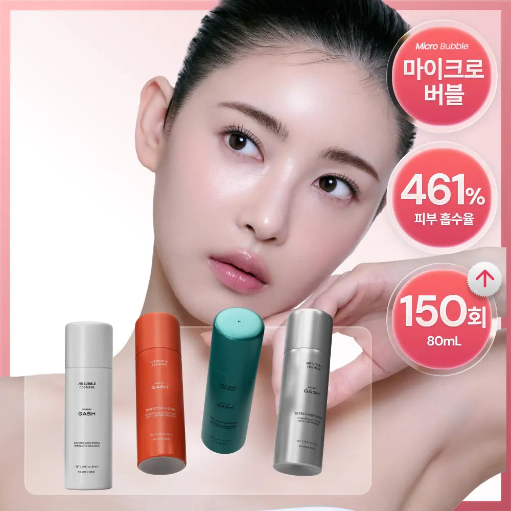 [GASH] GaShee Pore/Melasma/PDRN Bubble Pack (Large Capacity) / [대용량버블팩] 가쉬 모공/기미/PDRN버블팩 골라담기 (150회분)