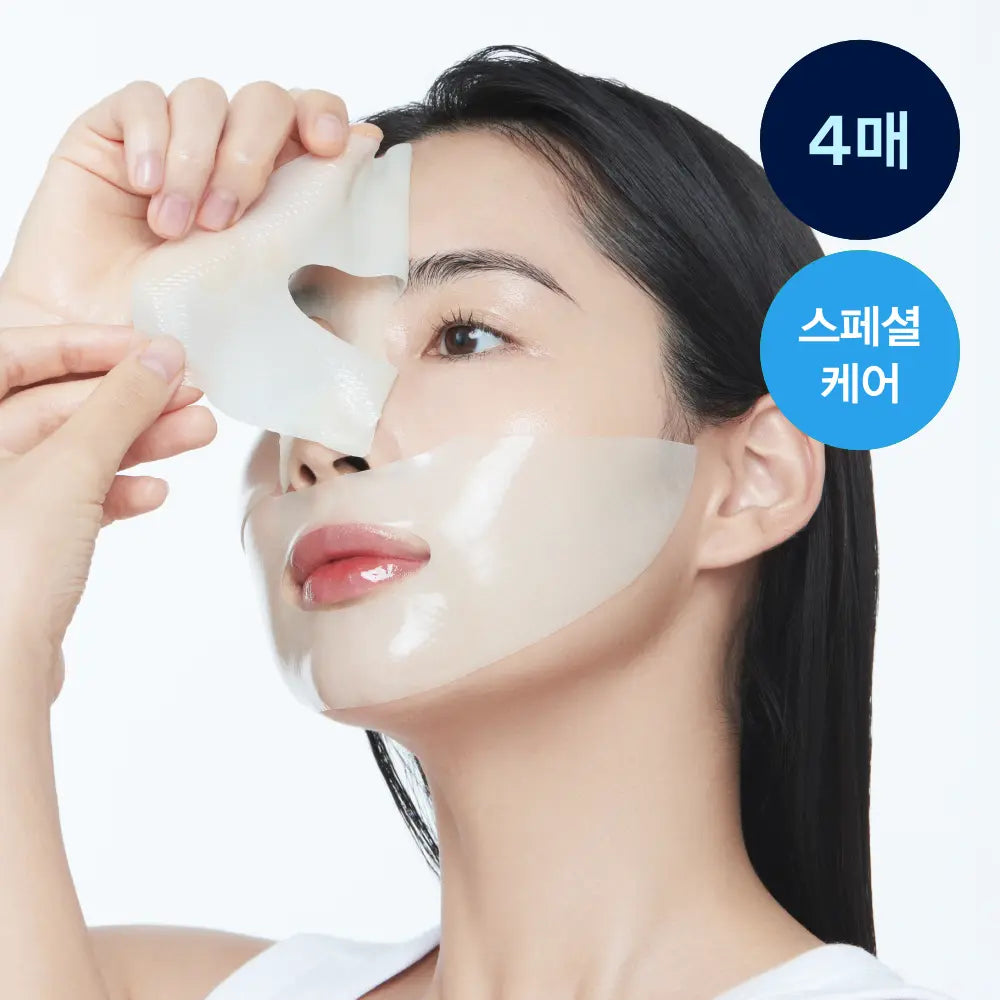 [abib] Abib Collagen Gel Mask Set (4 Sheets / 3 Types: Eoseongcho, Sudanchu, Buwhalchu) / [4매/3종] 아비브 콜라겐 겔 마스크 4매 (어성초/수분초/부활초)