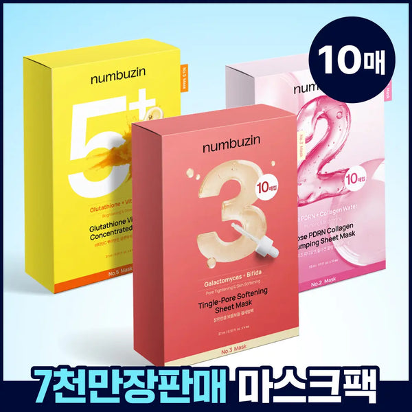 [NUMBUZIN] NUMBUZIN Skincare Mask Pack (10 Sheets) - Choose 1 of 3 Types / [10매] 넘버즈인 마스크팩 10매 기획 3종 중 택 1 (2번,3번,5번)