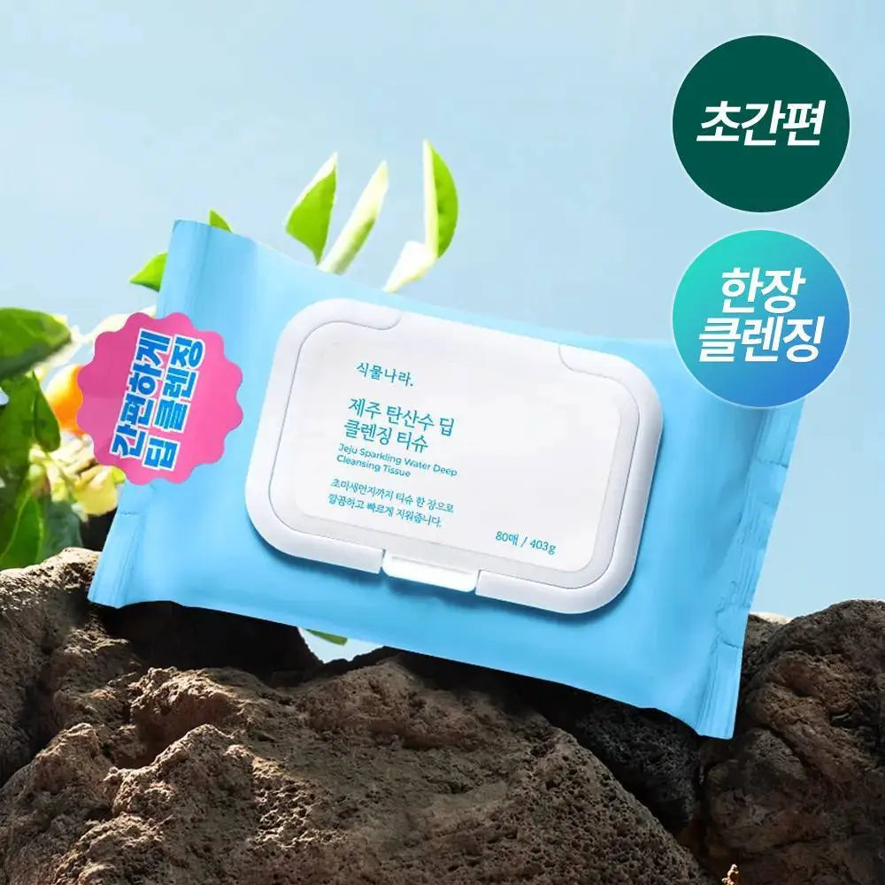 [Shingmulnara] Plantnery Jeju Sparkling Water Deep Cleansing Tissues / 식물나라 제주 탄산수 딥 클렌징티슈 [20매/80매/100매/더블]