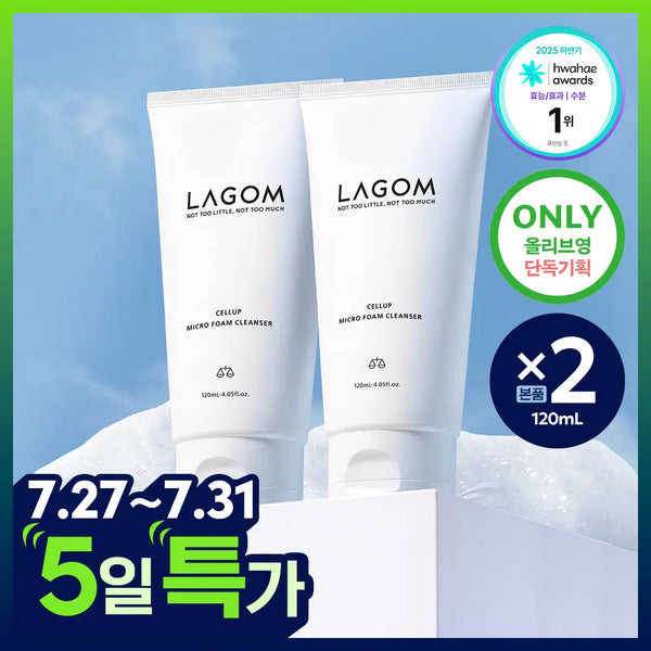 [Lagom] LAGOM Cellup Micro Foam Cleanser / [수분민감/미세먼지OUT] 라곰 셀럽 마이크로 폼 클렌저 기획 택1