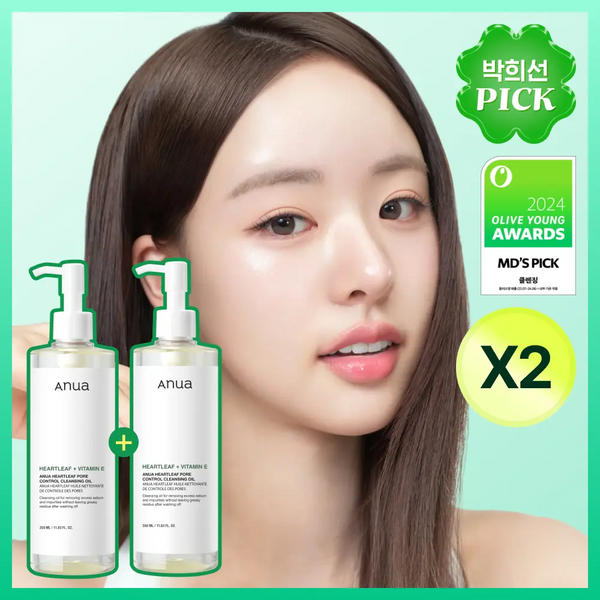 [Anua] Anua Heartleaf Pore Deep Cleansing Oil 200ml (2-Pack) / [박희선 Pick/피지쏙] 아누아 어성초 포어 컨트롤 클렌징오일 200ml 2입