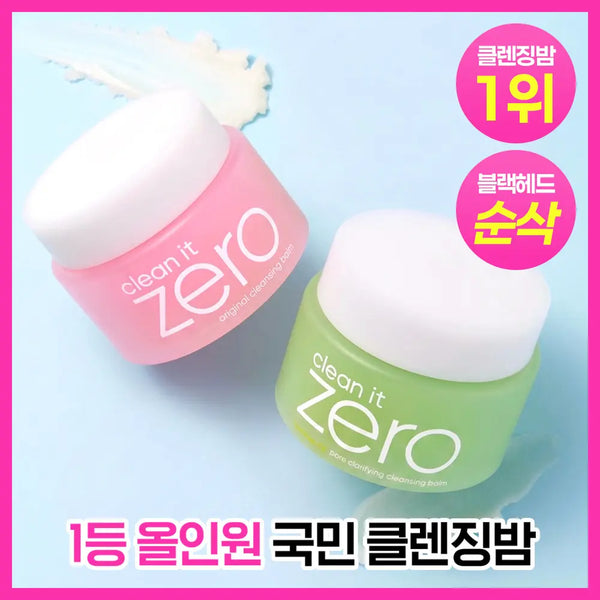 [banilaco] Banila Co. Clean It Zero Cleansing Balm 100ml (Choose 1 of 2 types) / [피지순삭/1등 클렌징밤] 바닐라코 클린잇제로 클렌징밤 100ml 2종 택1