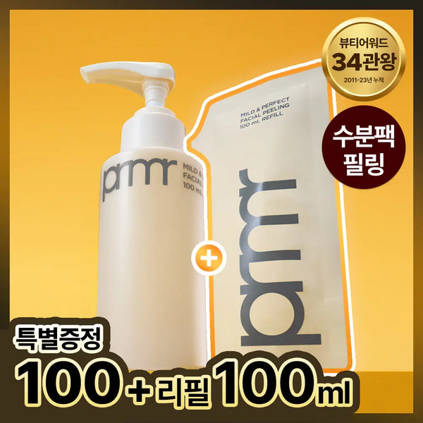 [primera] Primera Mild & Perfect Facial Peeling 100ml Refill / [1+1] 프리메라 마일드 앤 퍼펙트 페이셜 필링 100ml 리필기획