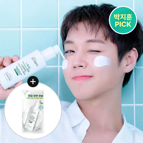 [makeprem] Make P:rem Safe Me Relief Moisture Cleansing Milk (200ml + 100ml Refill) / [리필기획] 메이크프렘 세이프 미 릴리프 모이스처 클렌징밀크 기획 (200ml+100ml 리필)
