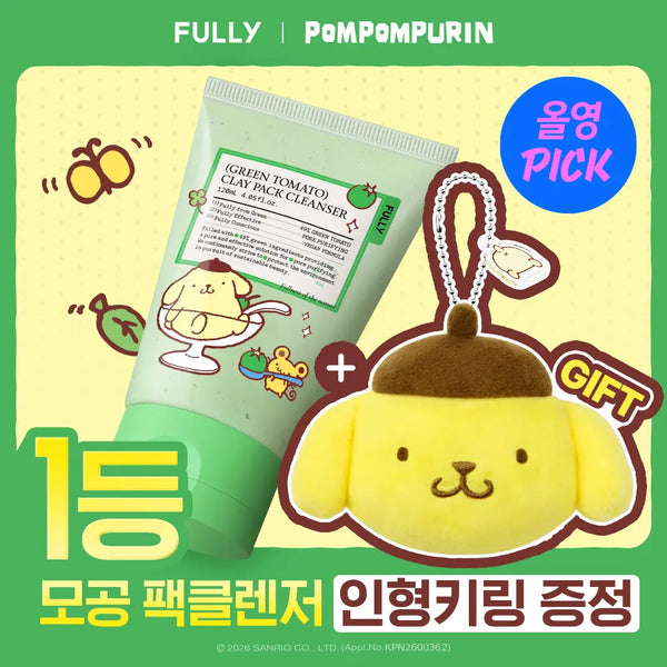 [fully] Pompompurin Edition Full Leaf Tomato Pack Cleanser (Green/Red) / [폼폼푸린 에디션/한정기획] 풀리 토마토 팩클렌저 기획 2종 택1 (그린/레드)