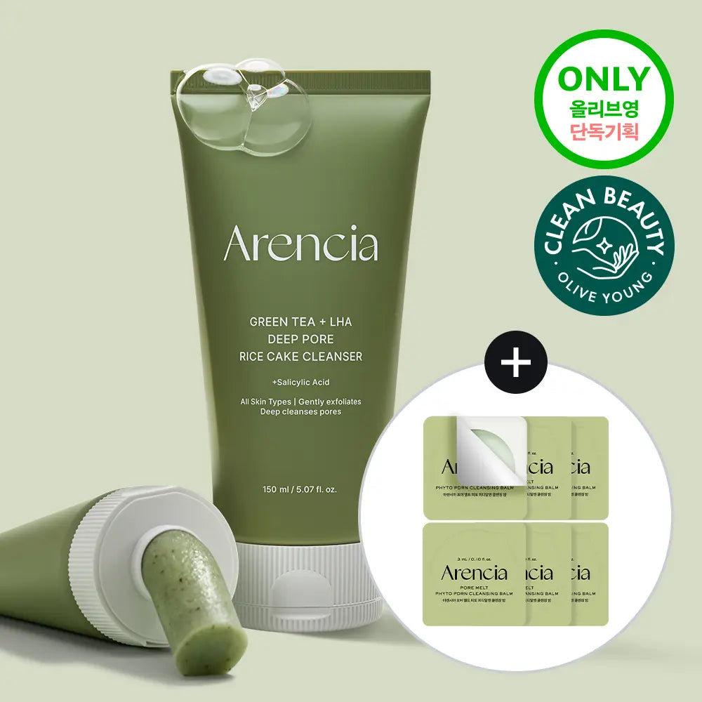 [Arencia] Arencia Chapsal Tteok Soap Cleanser 150g (3 Types) / [모공 속 피지 강력흡착]아렌시아 찹쌀떡솝 클렌저 150g 3종 (그린티/라이스/라벤더)
