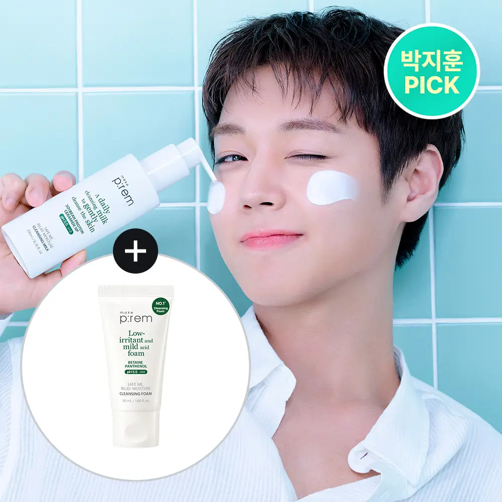 [makeprem] Make P:rem Safe Me Relief Moisture Cleansing Milk (200ml + 50ml Foam) / 메이크프렘 세이프 미 릴리프 모이스처 클렌징밀크 기획 (200ml+폼50ml)