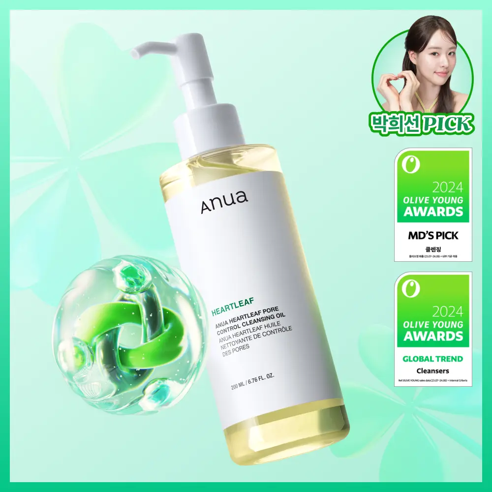 [Anua] Anua Acnes Pore Deep Cleansing Oil 200ml / [박희선Pick/피지순삭] 아누아 어성초 피지쏙 클렌징오일 200ml