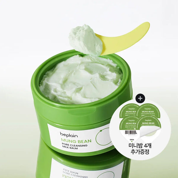[beplain] [Beplain] Mung Bean Pore Cleansing Milk Balm 100ml (Includes 4 x 3ml samples) / [우유멜팅] 비플레인 녹두 모공 클렌징 밀크밤 100ml 기획 (+3ml*4개)
