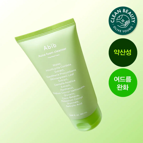 [abib] Abib Acne Foam Cleanser Heartleaf Foam 150ml / [약산성저자극] 아비브 아크네 폼 클렌저 어성초 폼 150ml