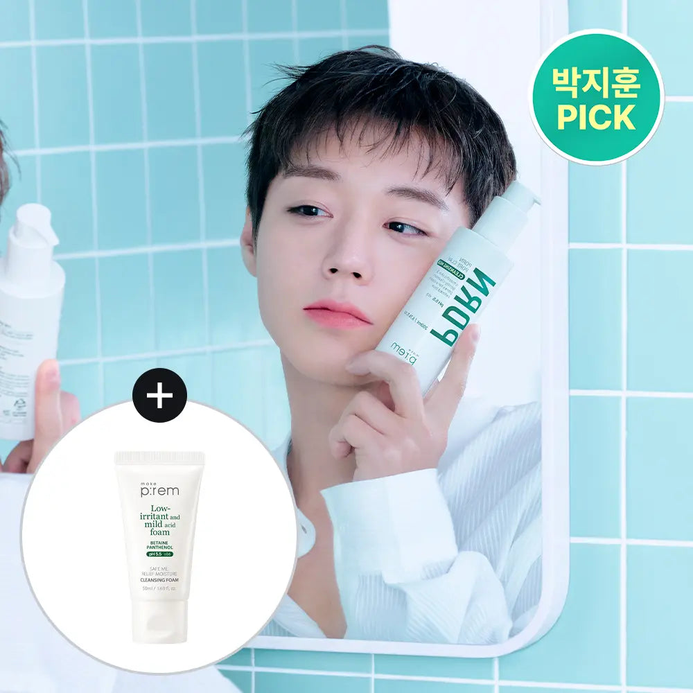 [makeprem] Make P:rem PDRN Pore Clay Cleansing Milk 200ml (Includes 50ml Cleansing Foam) / 메이크프렘 PDRN 포어 클레이 클렌징밀크 200ml 기획 (+클렌징폼 50ml)
