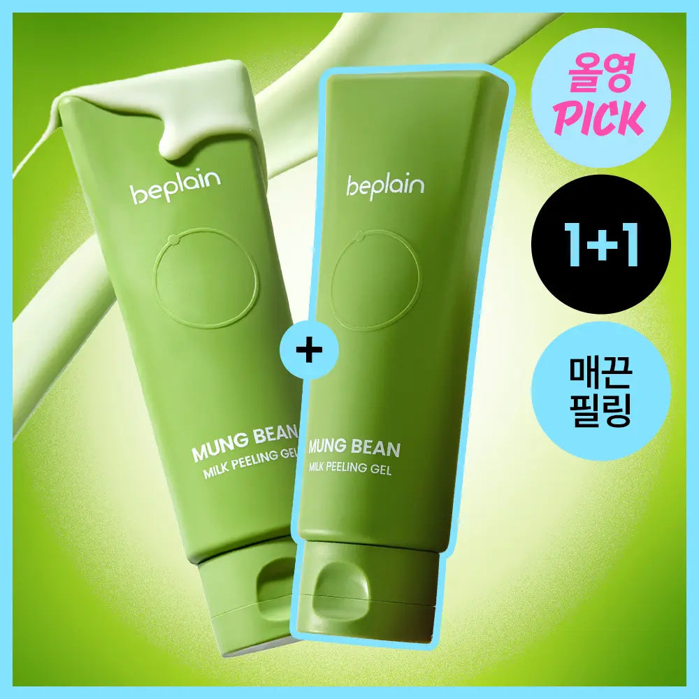 [beplain] B.Plain Mung Bean Milk Peeling Gel 120ml (2-pack) / [8월올영픽/두유필링]비플레인 녹두 밀크 필링젤 120ml 1+1 기획