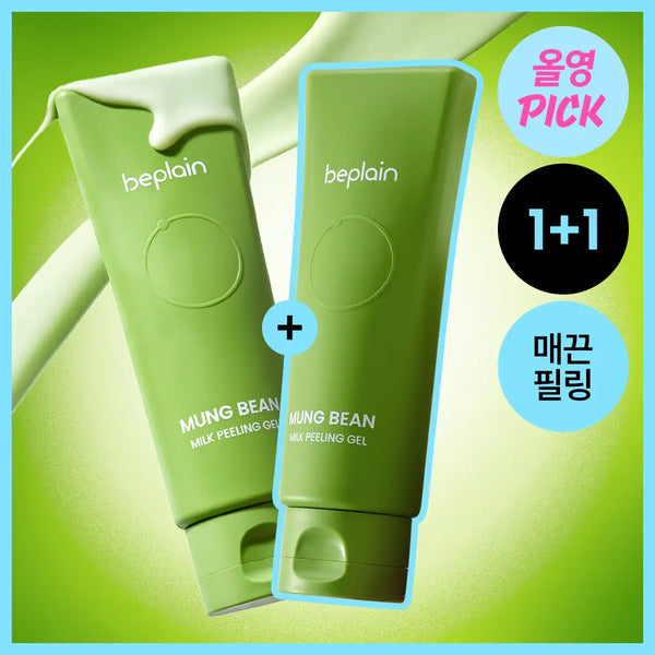 [beplain] B.Plain Mung Bean Milk Peeling Gel 120ml (2-pack) / [8월올영픽/두유필링]비플레인 녹두 밀크 필링젤 120ml 1+1 기획