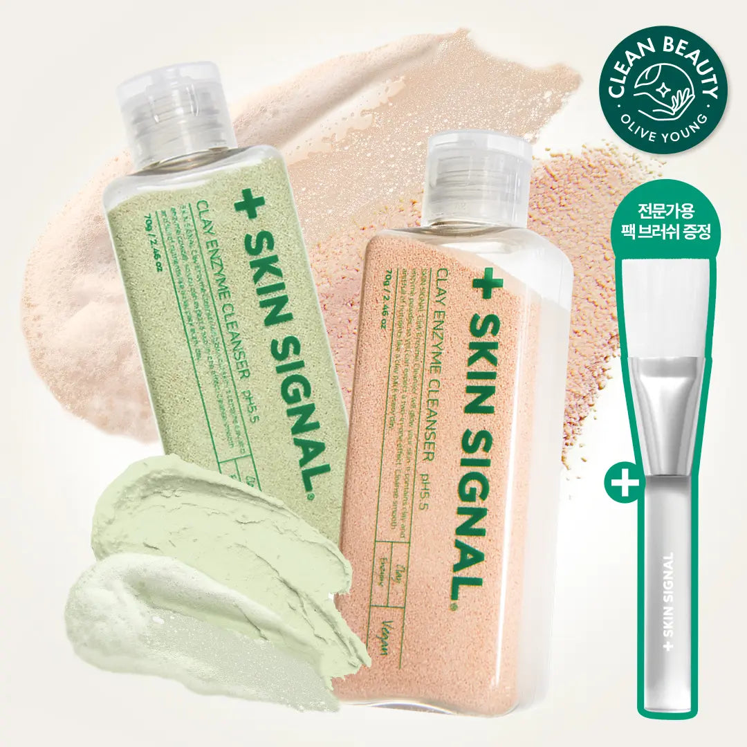 [SKINSIGNAL] Skin Signal Clay Enzyme Cleanser 70g (Pink/Green) + Meringue Soap/Pack Brush Gift Set / [머랭솝/팩브러쉬증정] 스킨시그널 클레이 효소클렌저 70g 팩브러쉬 증정기획 (핑크/그린)