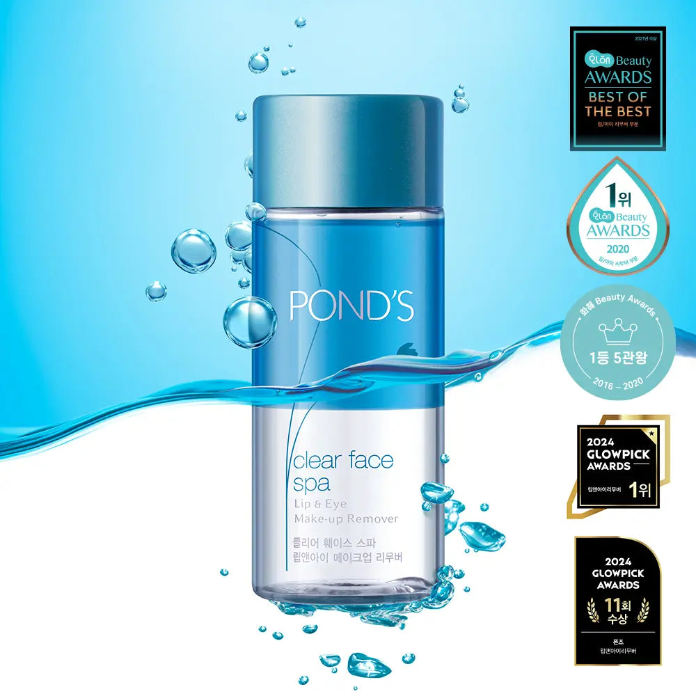 [Pond's] Pond's Clear Face Spa Lip & Eye Remover 120ml / 폰즈 클리어 훼이스 스파 립&아이 리무버 120ml