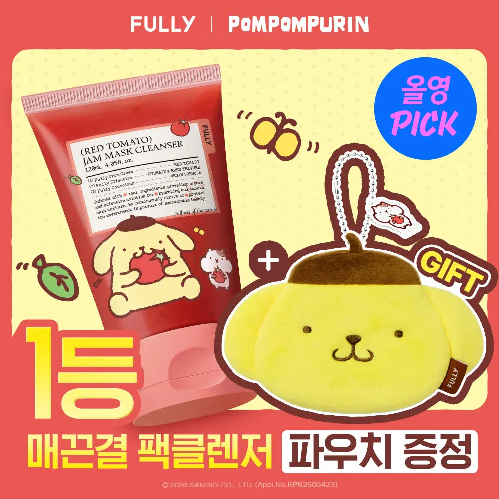 [fully] Purly Vegan Pack Cleanser Pompompurin Edition / [올영픽][폼폼푸린 에디션/한정기획] 풀리 비건 팩클렌저 기획 5종 택1 (그린/레드/쌀반죽)