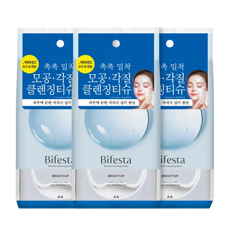 [Bifesta] Bifesta Cleansing Tissues - Brightening Triple Pack (46 sheets x 3) / 비페스타 클렌징티슈 브라이트닝 트리플기획 (46매X3)