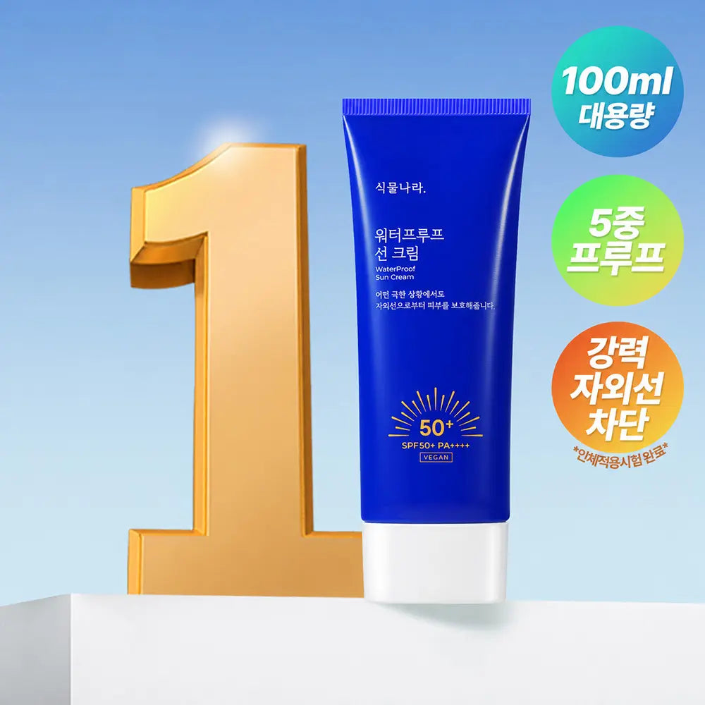 [Shingmulnara] Plantnery Water Proof Sun Cream 100mL / [5중프루프] 식물나라 워터프루프 선 크림 100mL