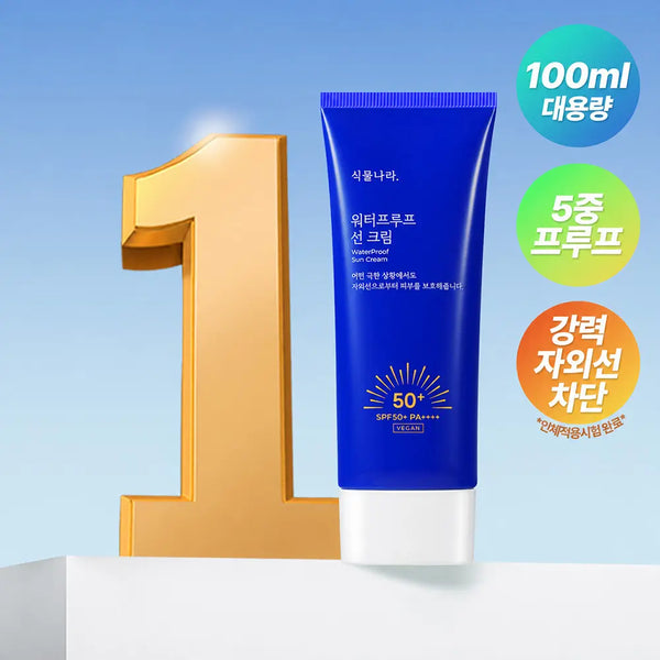[Shingmulnara] Plantnery Water Proof Sun Cream 100mL / [5중프루프] 식물나라 워터프루프 선 크림 100mL