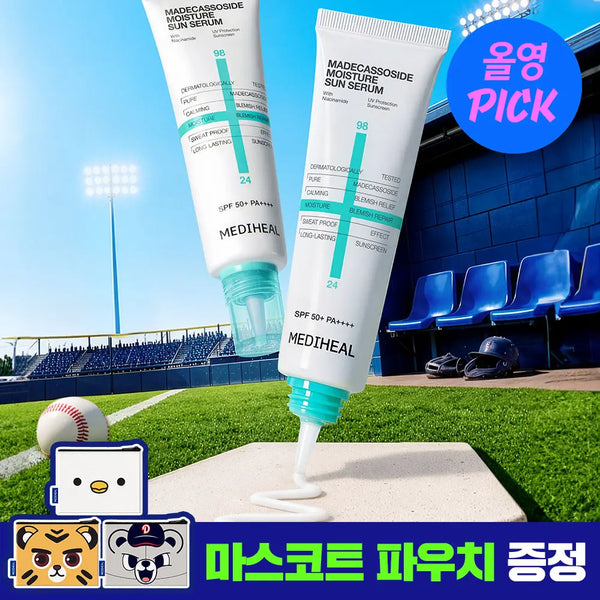 [mediheal] Mediheal Madecassoside Moisture Sun Serum for Scar Repair (50g + 50g Double Set) / [7월 올영픽/마스코트 파우치 증정] 메디힐 마데카소사이드 수분 선세럼 흔적 리페어 50g +50g 더블기획