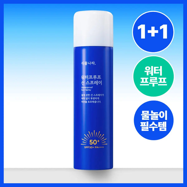 [Shingmulnara] Plant Nature Waterproof Aloe Cooling Sun Spray 100ml / [강력차단]식물나라 워터프루프/알로에쿨링 선 스프레이 100ml(단품/1+1/트리플)