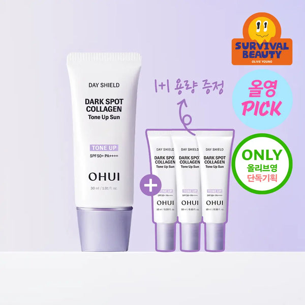[OHUI] O HUI Day Shield Dark Spot Collagen Tone-Up Sun 30ml (1+1 Set) / [8월올영픽/NEW] 오휘 데이쉴드 다크스팟 콜라겐 톤업 선 30ml 1+1 기획 / 50ml 단품