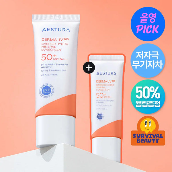 [aestura] AESTURA Derma UV365 Barrier Moisture Inorganic Sun Cream 40ml+20ml / [7월 올영픽] (50%용량증정) 에스트라 더마UV365 장벽수분 무기자차 선크림 40ml+20ml