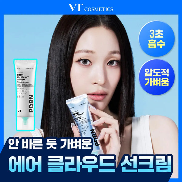 [VT Cosmetics] VT PDRN Air Cloud Sunscreen 50ml / [1등선크림/끈적임ZERO] VT 피디알엔 에어 클라우드 선스크린 50ml