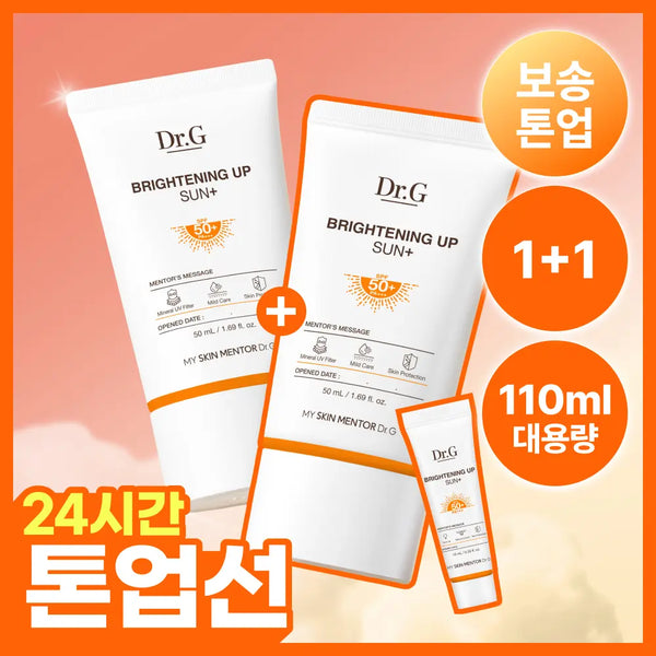 [Dr.G] Dr.G Brightening Up Sun Plus SPF50+ PA++++ 50ml / [보송톤업/파데프리] 닥터지 브라이트닝 업 선 플러스 50ml 기획 2종 (50+20/50+50+10) (선크림)